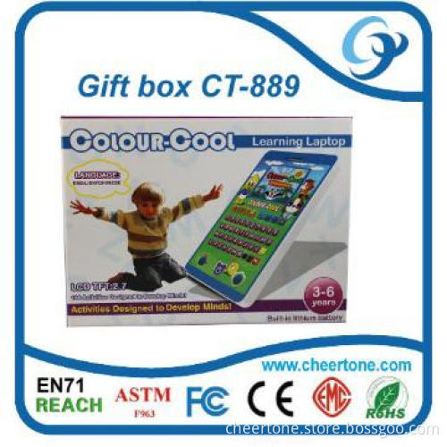 the new children learning toy computer